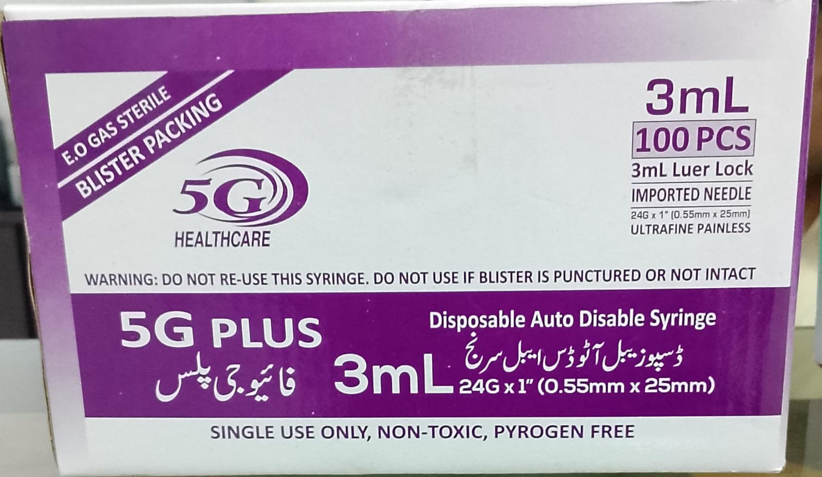 WhatsApp Image 2025-06-18 at 17.23.55_870e4bc1