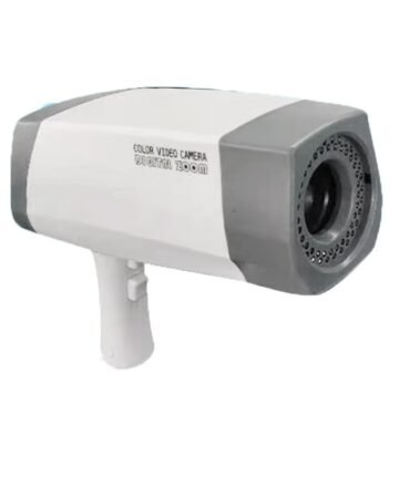 Colposcope