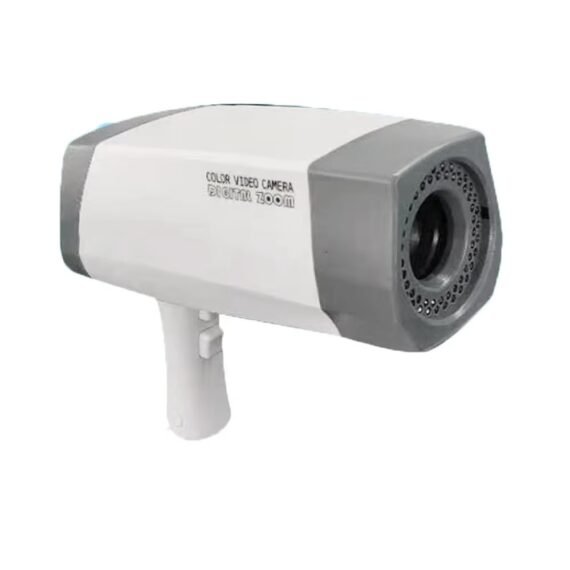 Colposcope