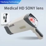 Colposcope