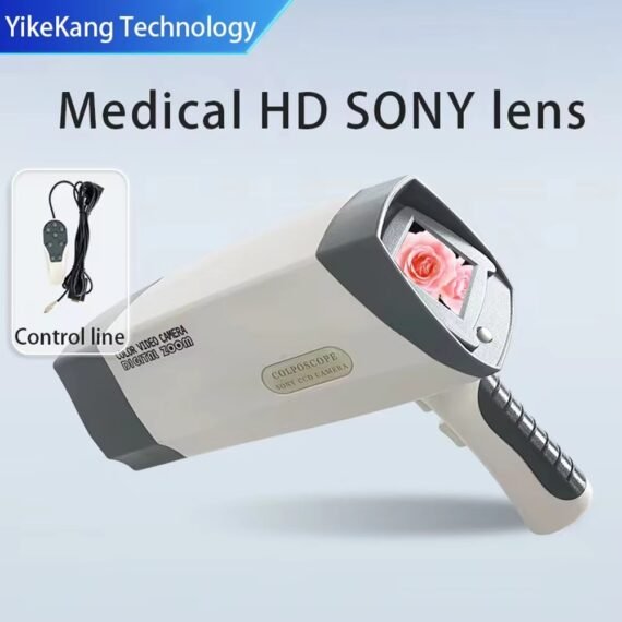 Colposcope