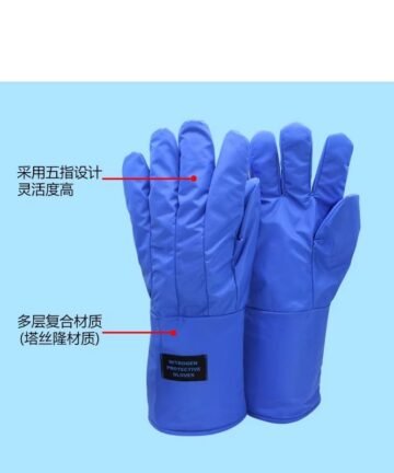 Cryogenic Gloves