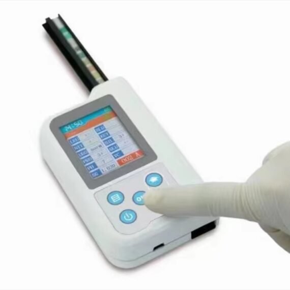 Veterinary Urine Analyzer