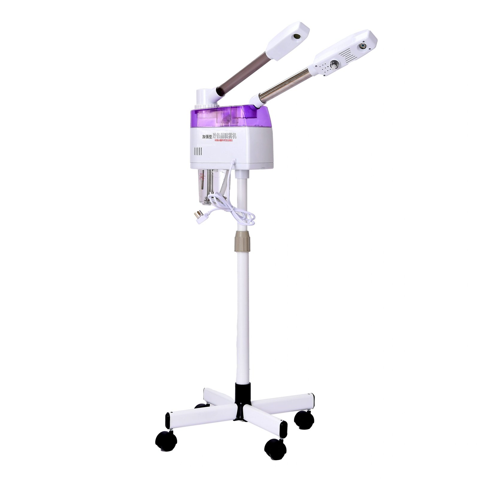 Nano Ionic Facial Steamer