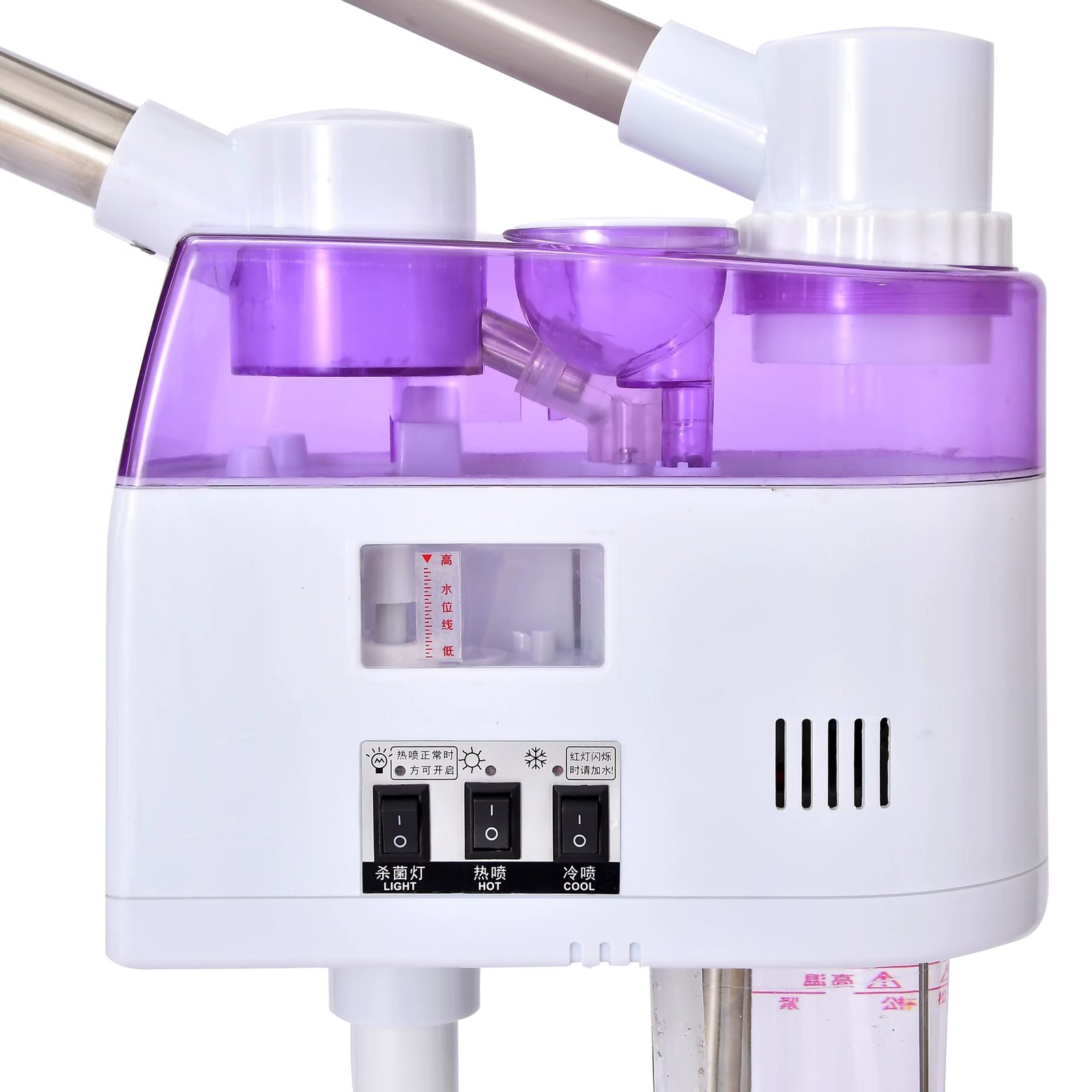 Nano Ionic Facial Steamer