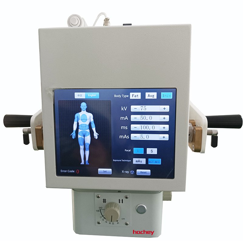 Digital X-Ray Machine Pakistan