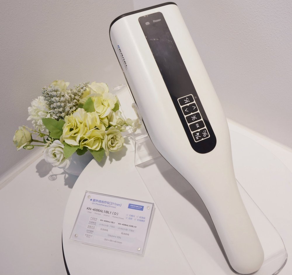 KN-4006BL1 UVB Phototherapy Device