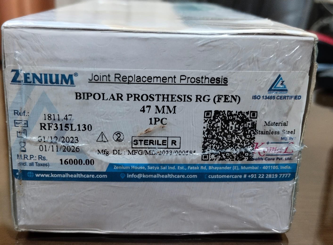 47mm Bipolar Prosthesis RG (Cemented) Bipolar Prosthesis RG Cemented
