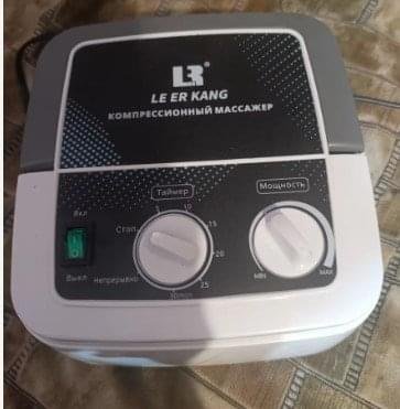 Leg Massager